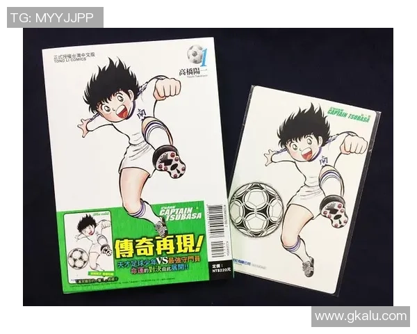 8月出生的足球天才盘点 揭秘那些夏季之星的传奇故事 8月出生的足球天才盘点 揭秘那些夏季之星的传奇故事