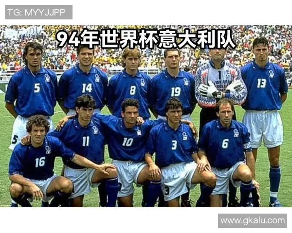 巴乔的人生智慧：用足球名言诠释坚持梦想与永不放弃的精神力量