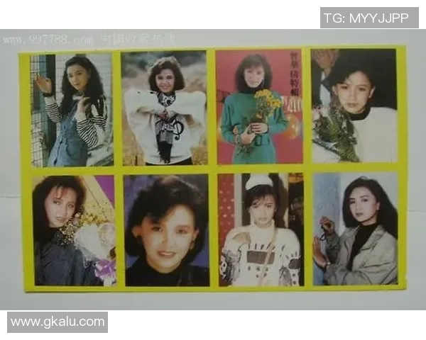 怀旧收藏热潮再起足球老球星贴纸点燃一代人的青春记忆 怀旧收藏热潮再起足球老球星贴纸点燃一代人的青春记忆