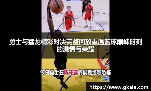 龙8国际网站
