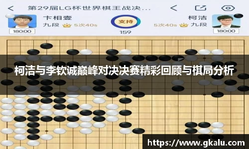 龙8国际